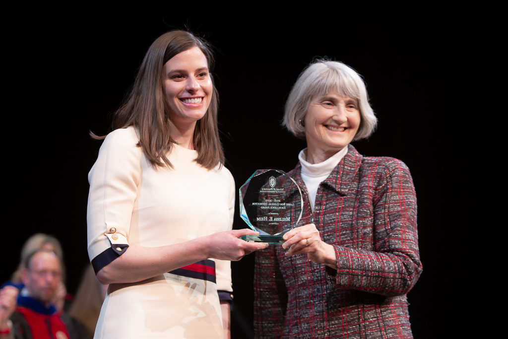 Melissa Heim is awarded the Larry Boh Clinical Instructor Excellence Award.